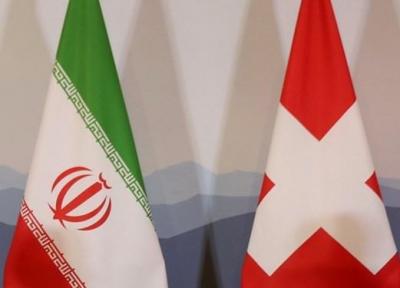 سوئیس : کرونا عملیاتی شدن کانال مبادله با ایران را به تأخیر انداخت