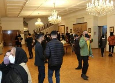 نمایش فراکتیبه های خوشنویسی در کاخ سعدآباد
