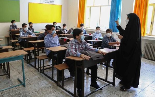 مدارس قم فردا در تمامی مقاطع به صورت حضوری دایر است